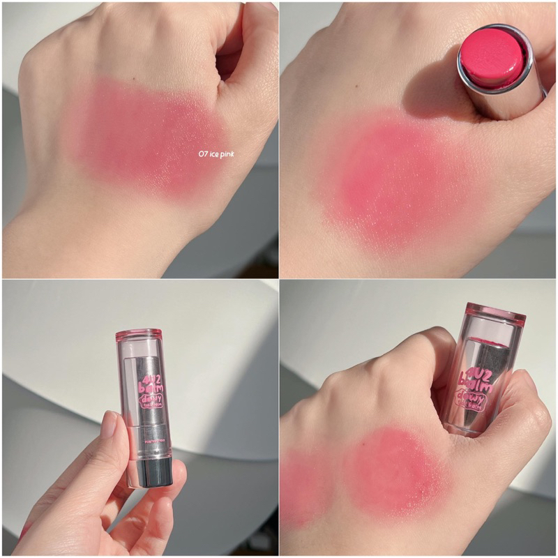 ลิปบาล์ม 4U2 คอลใหม่ สี 07 cool tone น่ารัก สีชัด เนื้อลื่นทาง่าย ฟิวๆธรรมชาติ ปากฉ่ำวาว