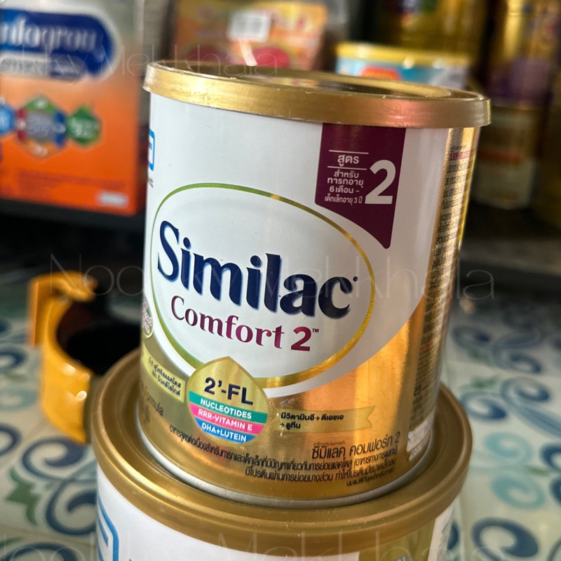 นมผง Similac Comfort 2 ซิมิแลค คอมฟอร์ท 2 ขนาด 820กรัม