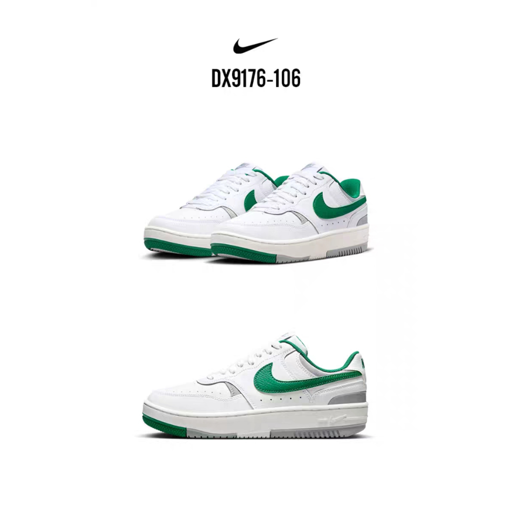 NIKE GAMMA FORCE แฟชั่นรองเท้าเทรนด์