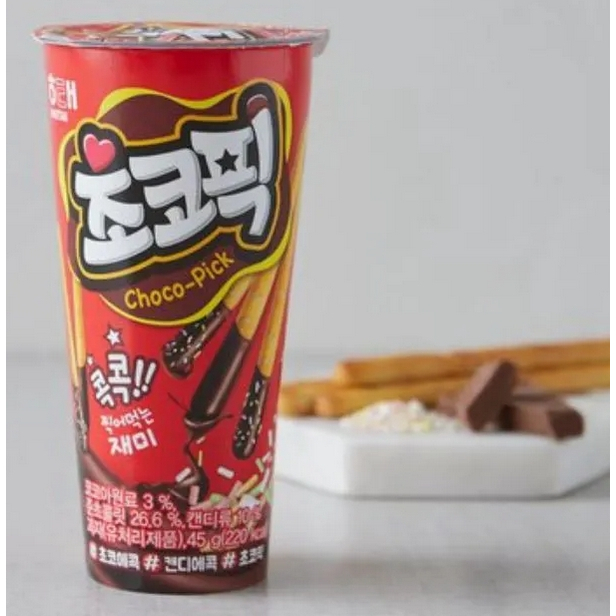 haitai choco pick ขนมปังกรอบซอสช็อคโกแลต 45 กรัม