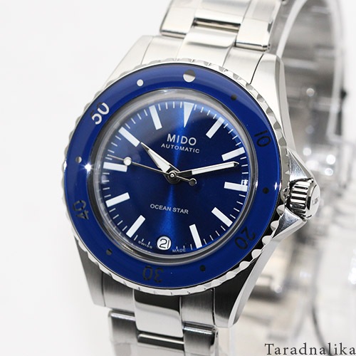 นาฬิกา MIDO Ocean Star Diver\'s 200 m M026.207.11.041.00