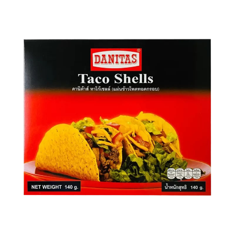 Taco shell (Danitas) แผ่นข้าวโพดอบกรอบ ทาโก้ พร้อมส่ง 140กรัม(8แผ่น)