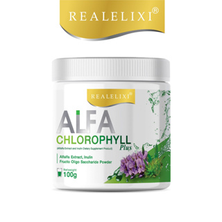 แหล่งขายและราคาReal Elixir Alfa Chlorophyll Plus ( คลอโรฟิลล์ )อาจถูกใจคุณ