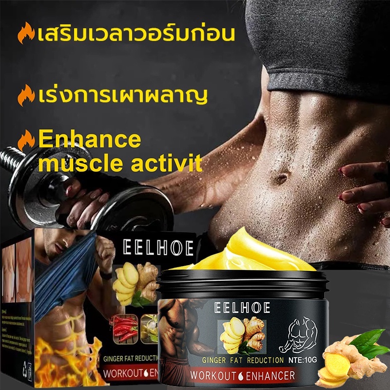 #สวัสดีค่ะ #ผลิตภัณฑ์คุณภาพสูง #บริการลูกค้าเยี่ยมยอด #ลดน้ำหนัก #เผาผลาญไขมัน