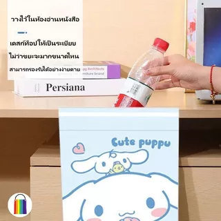 ถุงขยะติดในรถ /อเนกประสงค์ /แบบใช้แล้วทิ้ง /ใช้ในรถยนต์ สามารถใช้ทุกที่ พกพาสะดวก 10ชิ้น/แพ็ค