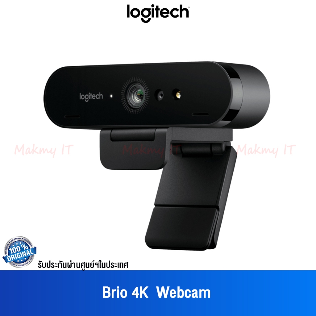 Logitech Brio 4K Ultra HD