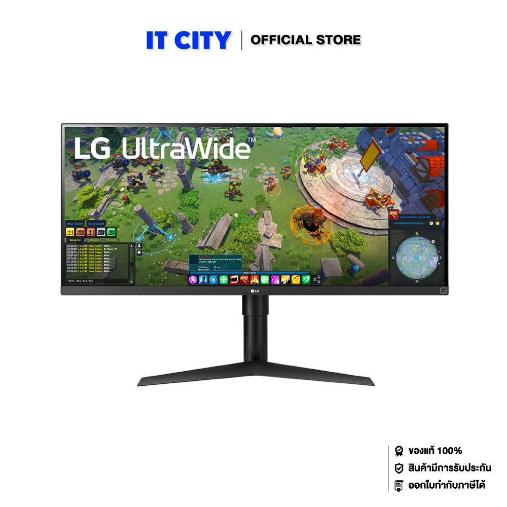 LG Ultrawide LED Monitor 34" 34WP65G-B.ATM IPS/75Hz/1ms/FHD MNL-001733 หน้าจอคอมพิวเตอร์