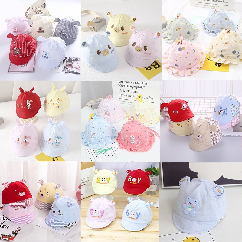 พร้อมส่ง หมวกแก็บสำหรับเด็กเล็ก ผ้านิ่มยางยืด ใส่สบาย สำหรับ 0-6เดือน M1