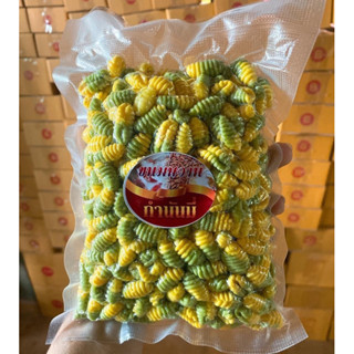 ตัวครองแครงแป้งสาคูทุเรียนใบเตยสองรสในตัวเดียวหอมอร่อยคูณสอง…