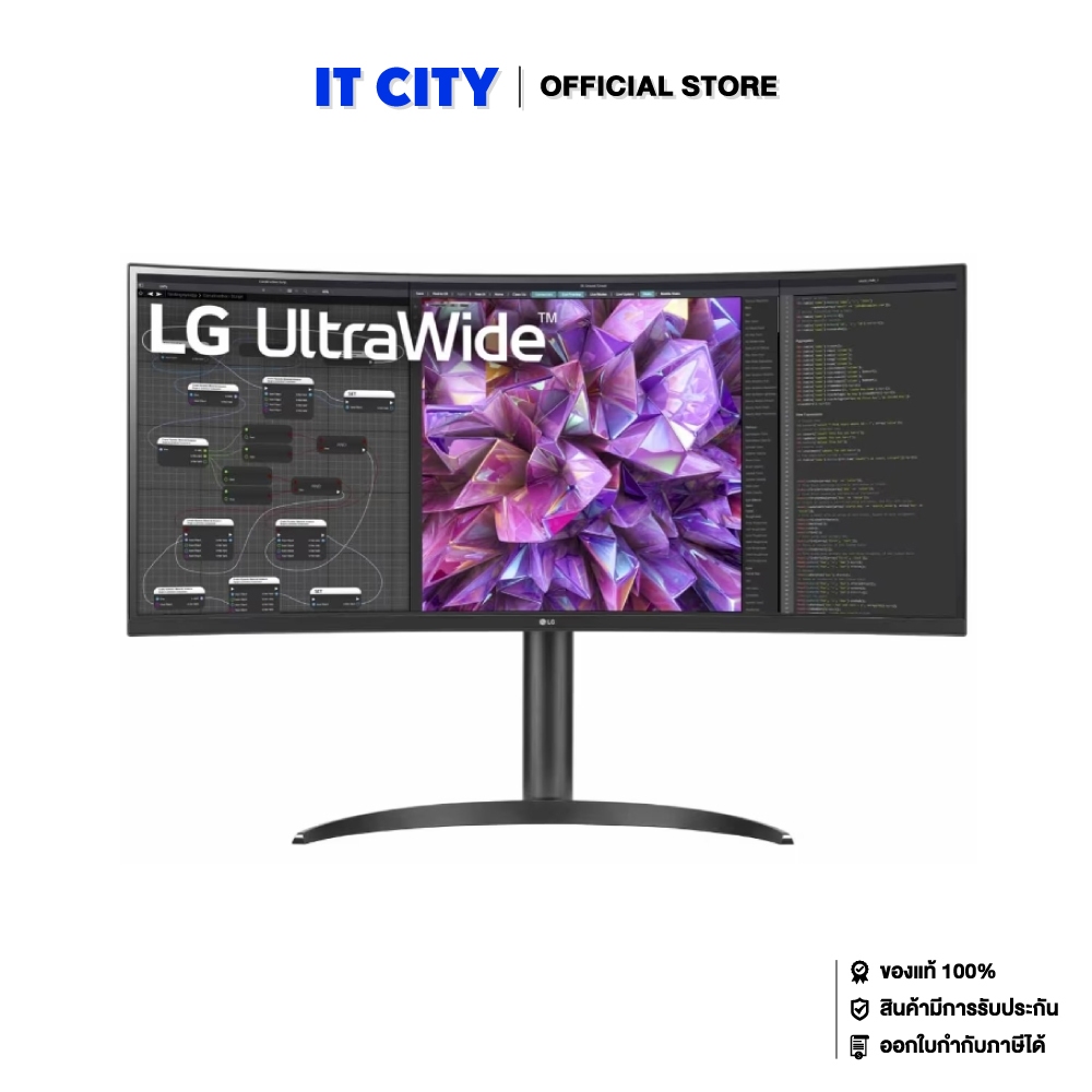 LG Curved Ultrawide Monitor 34"34WQ75C-B.ATM IPS/60hz/5ms/QHD MNL-001909