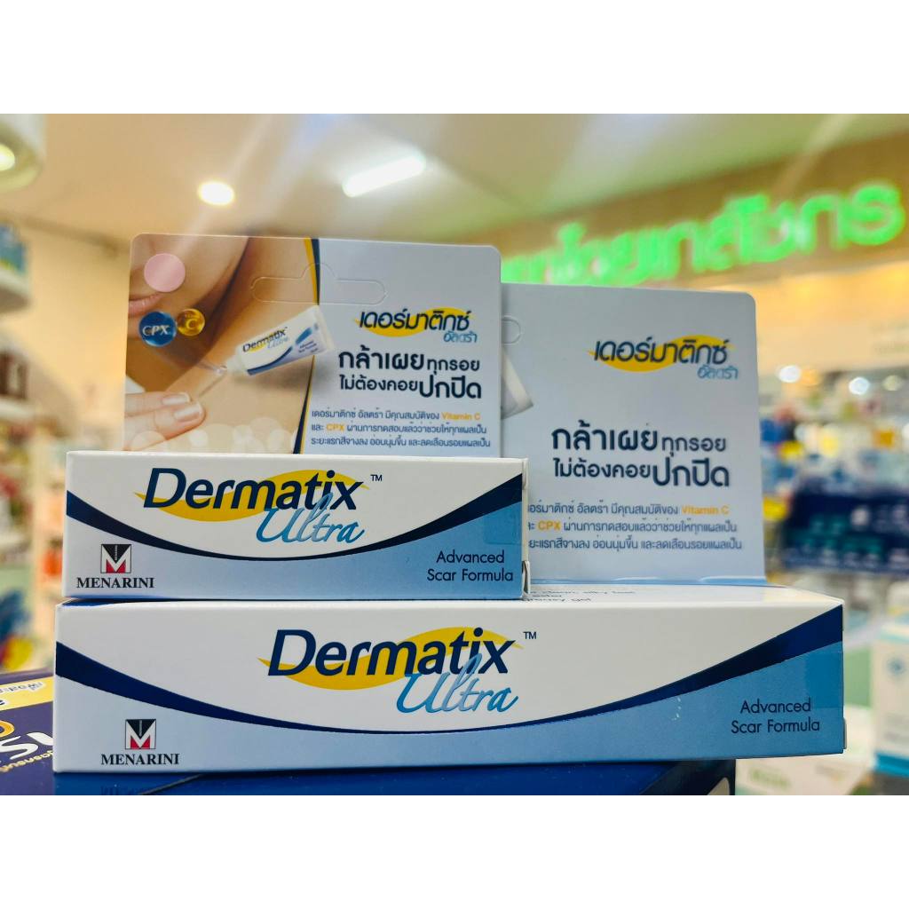 Dermatix Ultra Gel เจลลดรอยแผลเป็น แผลคีรอยด์ แผลเป็นแบบนูน ขนาด 5 กรัม /15 กรัม