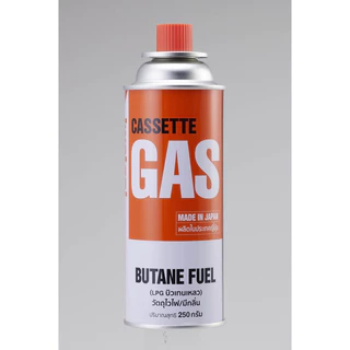 แก๊สกระป๋อง Iwatani Butane Fuel Cassette Gas 250 กรัม (3 กระป๋อง)