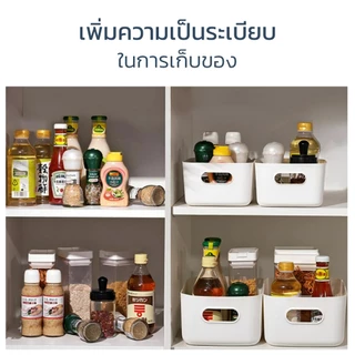 Thejoyful กล่องเก็บของ ที่ใส่ของ storage box มีหูจับ เคลื่อนย้ายได้ง่าย พลาสติกคุณภาพสูง ทนทาน