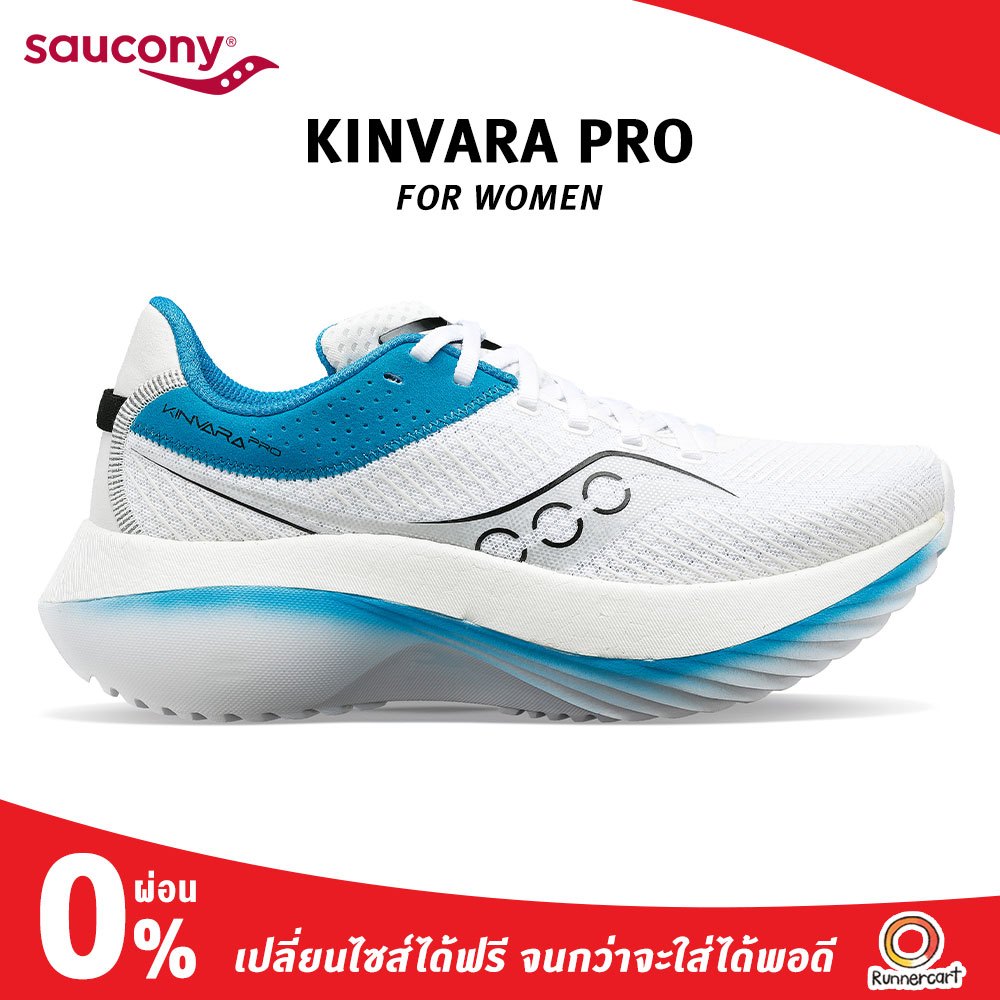 Saucony Women Kinvara Pro