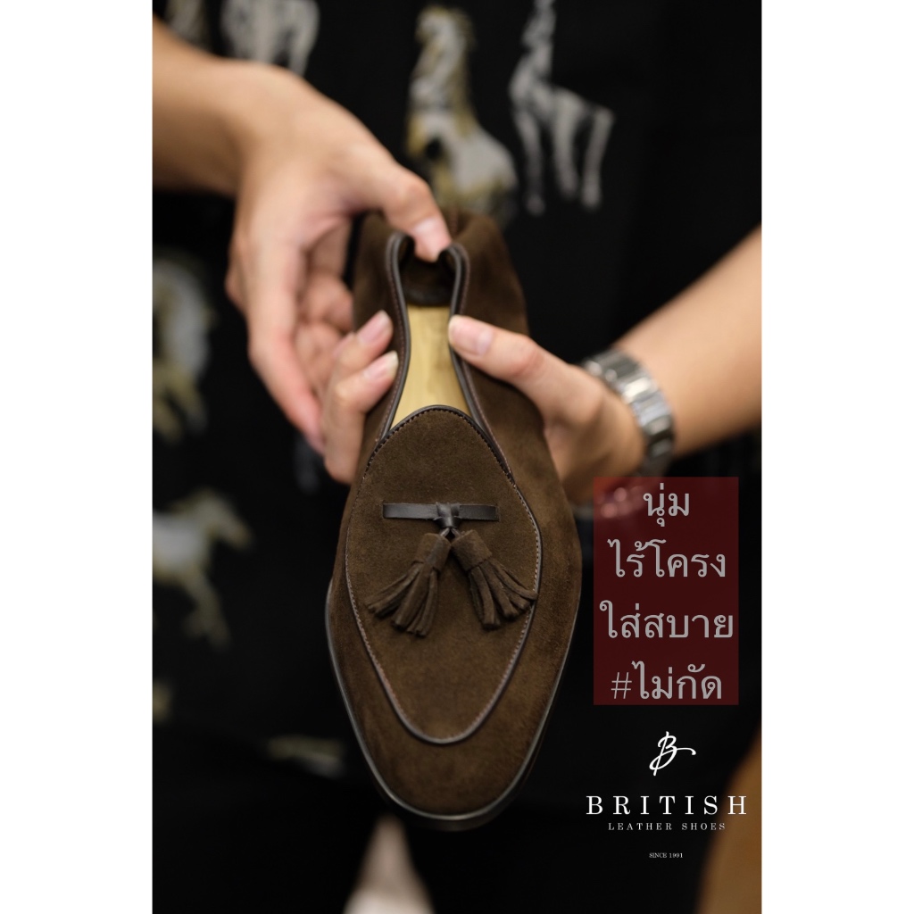 British รองเท้าหนัง Tassel Belgian Loafer Shoes Suede (Brown)