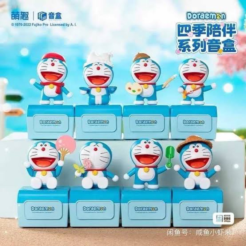 52Toys Doraemon Music set Box