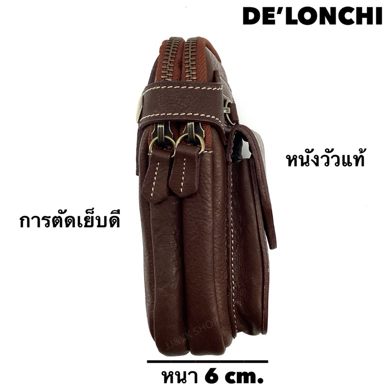 รูปภาพ 4