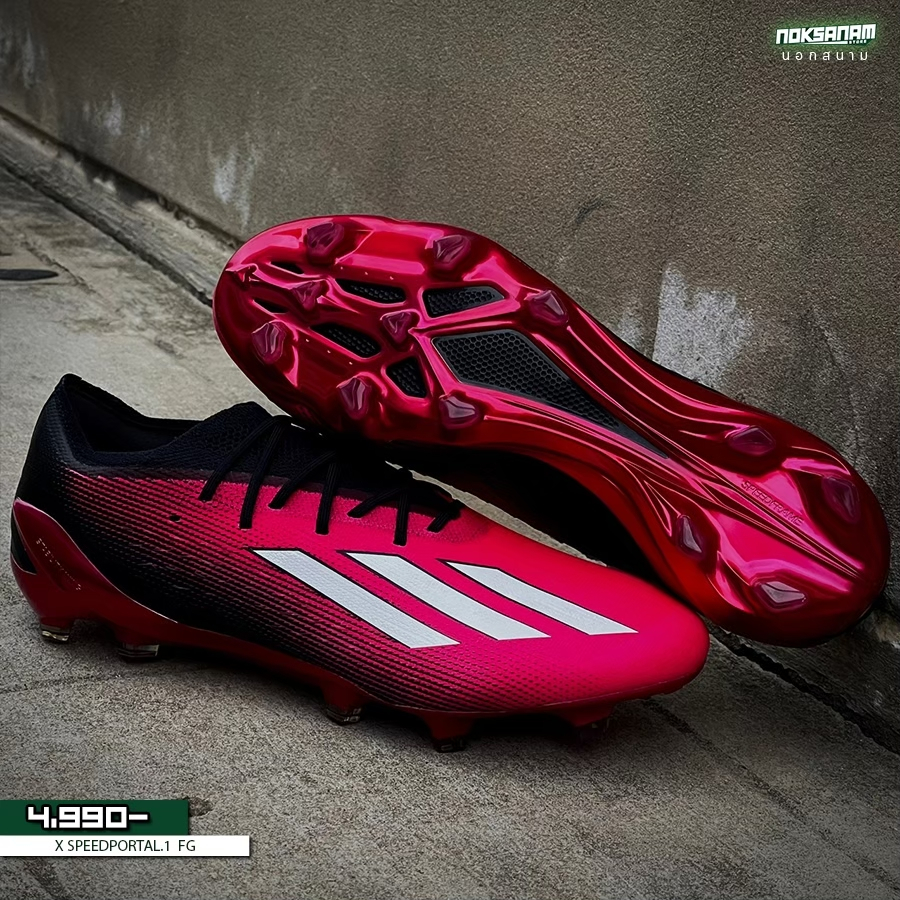 ADIDAS X SPEEDPORTAL.1 FG สีชมพู ***รบกวนสอบถามไซส์ก่อนทำการสั่งซื้อ