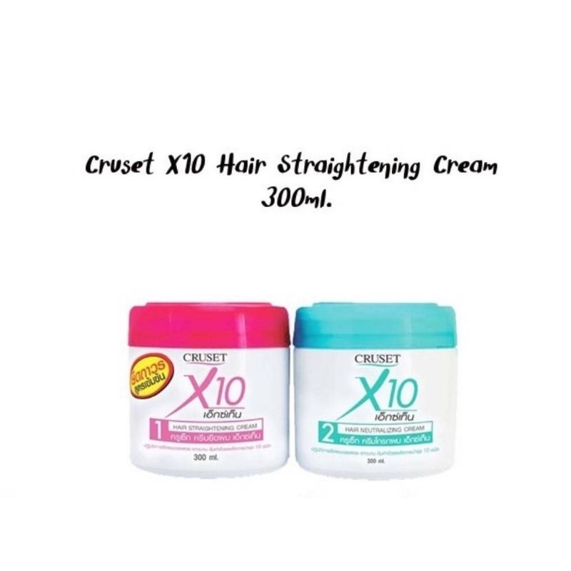 ครูเซ็ท เอ็กซ์เทน ครีมยืดผมและครีมโกรกผม 300 มล. Cruset X10 Hair Straightening Cream 300ml. ยายืดผม