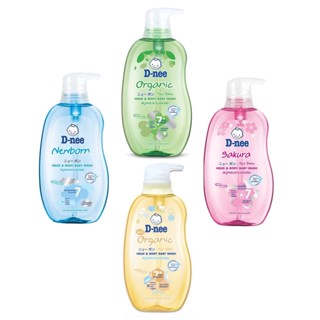 D-nee ดีนี่ สบู่เหลวอาบสระ  (4 สูตร/ขนาด 380 มล.)