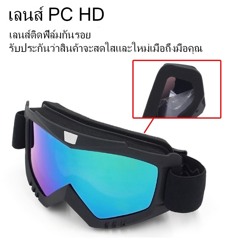 Thumbnail 7