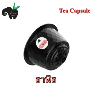 ชาเเคปซูล เครื่องชงระบบ Dolce gusto แพ็ค 10 แคปซูล**ไม่มีกล่อง**