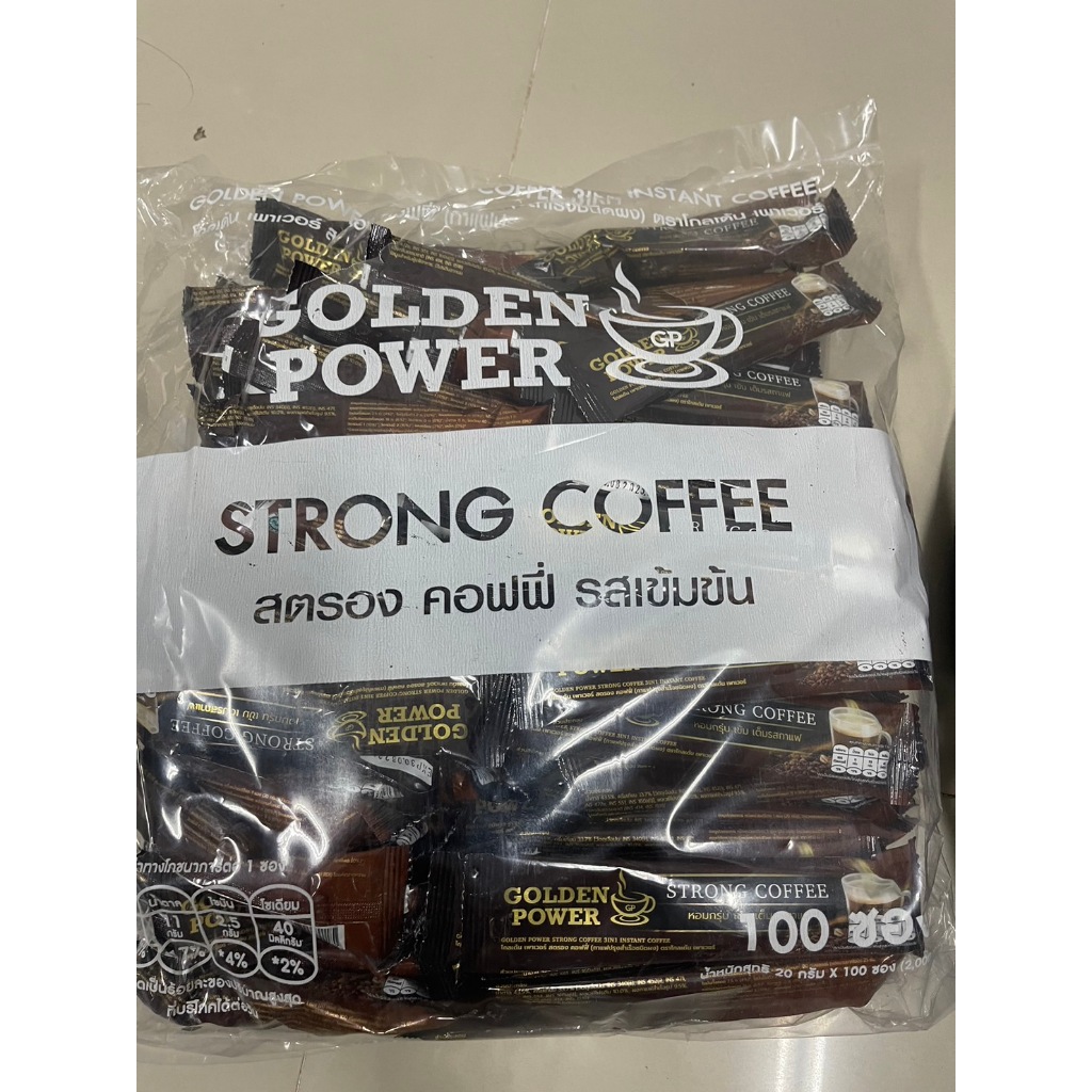 กาแฟ สตรองคอฟฟี่ ตราโกลเด้น เพาเวอร์ (Golden Power Strong Coffee 3in1) 100 ซอง
