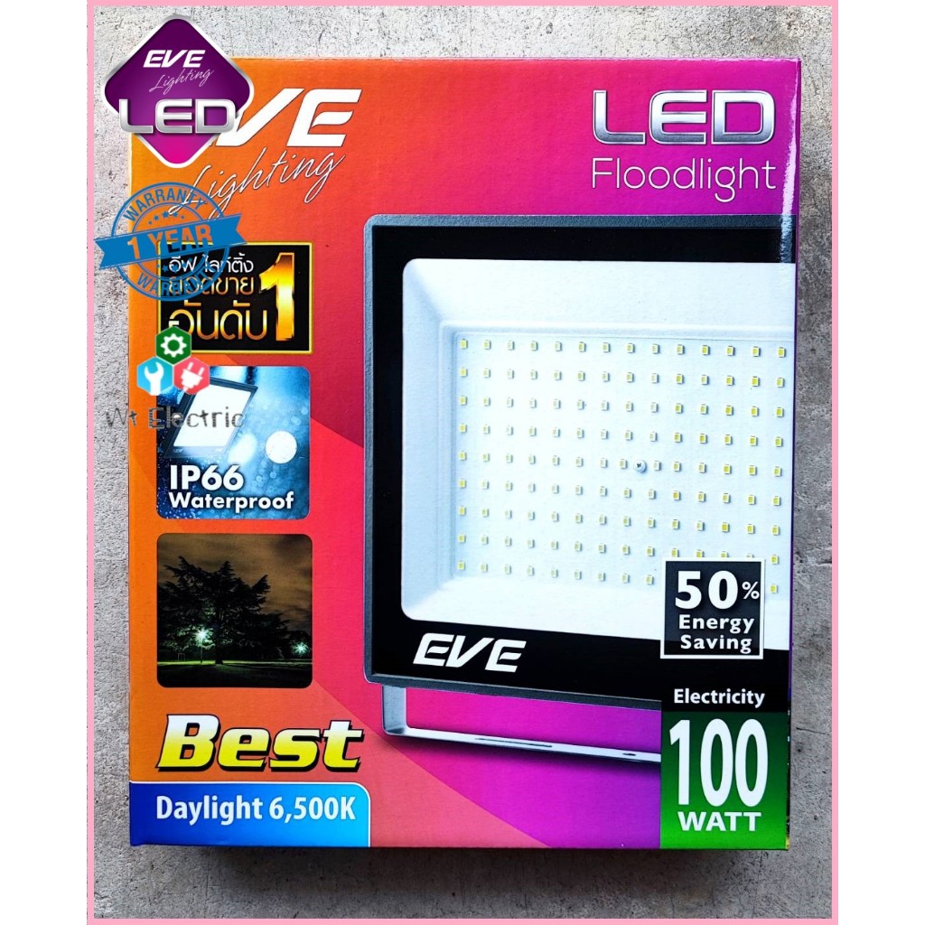 EVE โคมฟลัดไลท์ สปอร์ตไลท์ โคมไฟสปอร์ตไลท์ LED 100W 8,500lm IP66 กันน้ำกันฝุ่น แสงขาว ทรงใหม่ สลิมกว