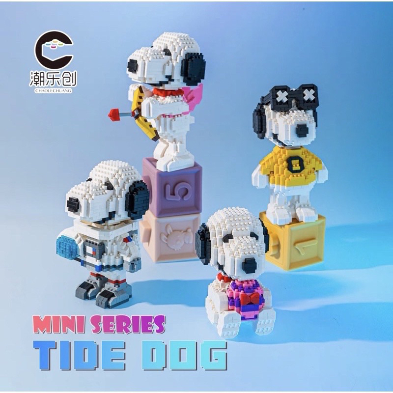ของเล่นตัวต่อนาโน Snoopy สนู้ปปี้ CLC 6689-6690มี4แบบ พร้อมส่ง