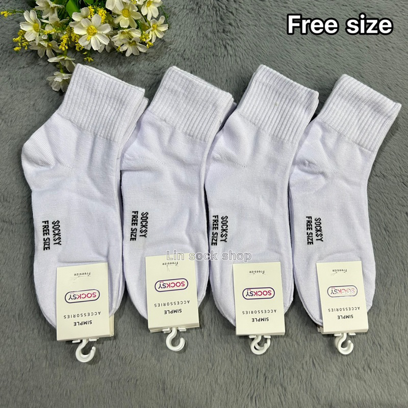 ถุงเท้าSocksyผ้าหนากรดเอ 1แพ็ค12คู่ ขนาดฟรีไซส์(38-45) สินค้าดี ผ้าหนา ผ้านิ่ม ใส่สบายจ้า - รูปที่ 4
