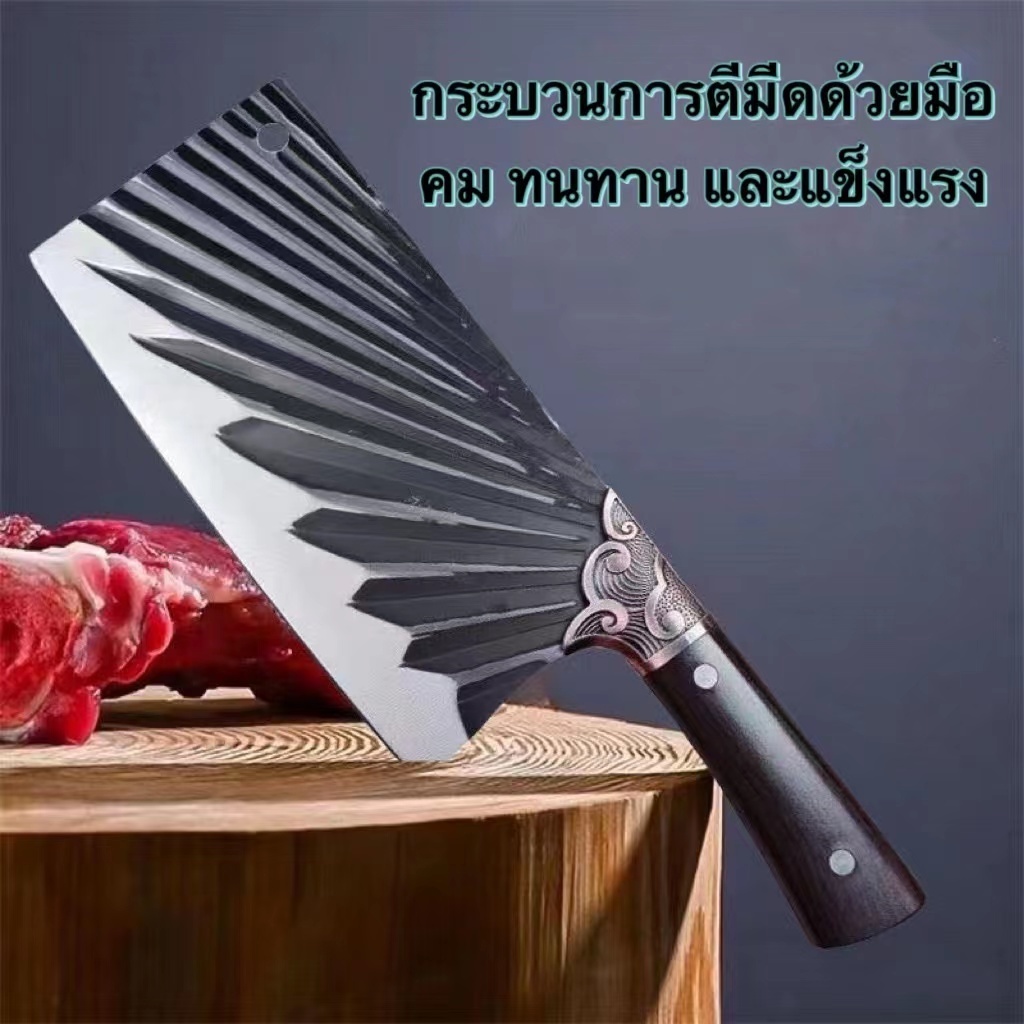 การตัดก่อนและหลังมีดแมเชเต้มีดแล่กระดูก มีดแล่เนื้อ มีดอีโต้ ด้ามมีลวดลาย จับถนัดมือ และคมมากมีดเชฟ