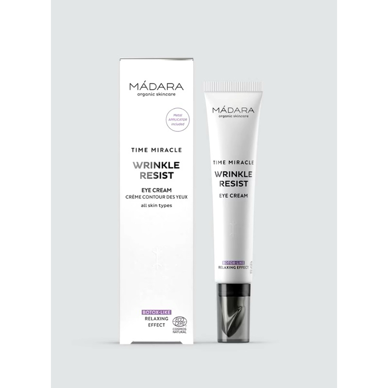 Wrinkle Resist Eye Cream ครีมบำรุงรอบดวงตา ลดคล้ำ บวม