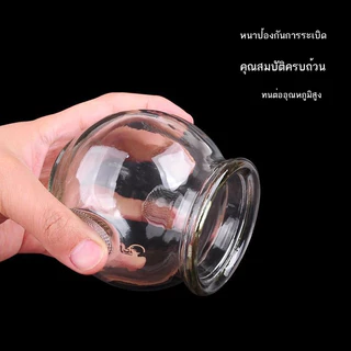 ครอบแก้วสูญญากาศ 32 ชิ้นสูท เหยือกแก้ว ครอบแก้ว สำหรับนวด การไหลเวียนโลหิต เลือดชะงักงัน Cupping ตัวแก้วหนาทนทาน