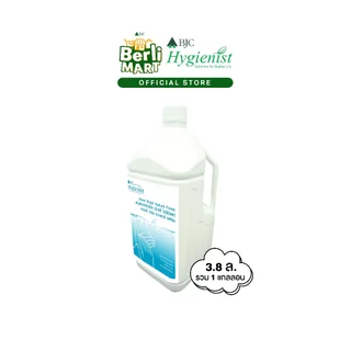 สบู่เหลวล้างมือ บีเจซีฯเนเจอร์เฟรช 3.8 ล. Bjc Hygienist Hand Wash Nature Fresh 3.8L.