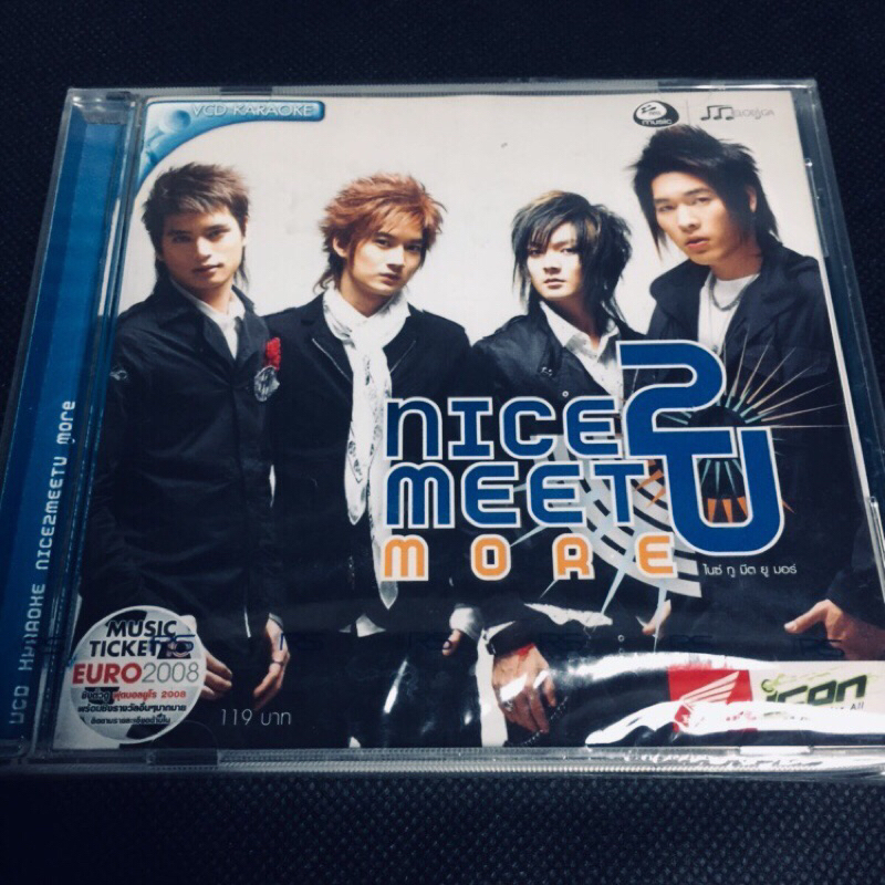 CD สะสมมือสอง nice 2 meet U more