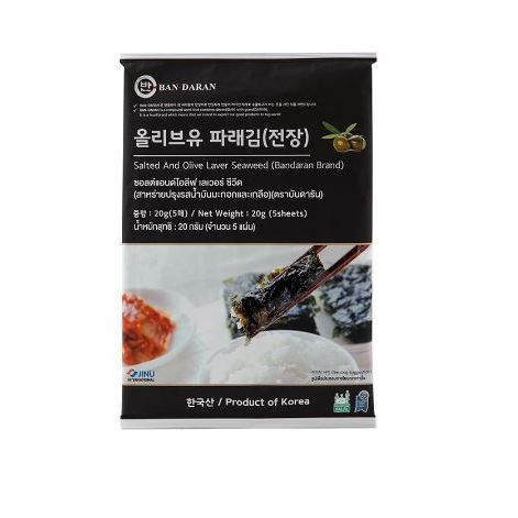 สาหร่ายอบกรอบ สาหร่ายปรุงรสเกาหลี 5 แผ่น Salted And Olive Laver Seaweed 5 sheets แบรนด์ BANDARAN