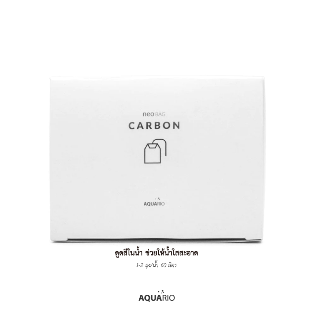 Aquario Neo Bag Carbon ถุงวัสดุกรองคาร์บอน ดูดสี, สารพิษ, รวมถึงกลิ่นไม่พึงประสงค์ในน้ำช่วยให้น้ำใสสะอาด ราคา ถูกที่สุด ดีลบีเคเค แกลเลอรีภาพที่ 6