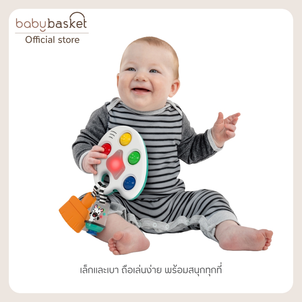 Baby Einstein لعبة لوحة الألوان Color Palette — صورة 4