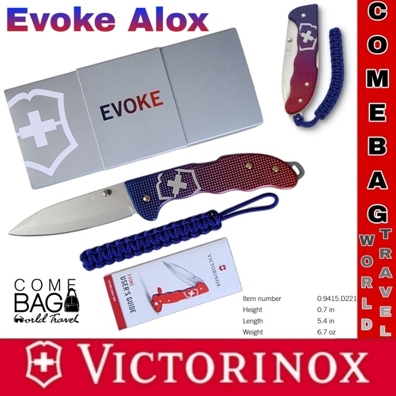 มีดพับVictorinox Evoke Alox มีดสวิส 5 ฟังก์ชั่น พร้อมเชือกพาราคอต ของแท้ Swiss Made
