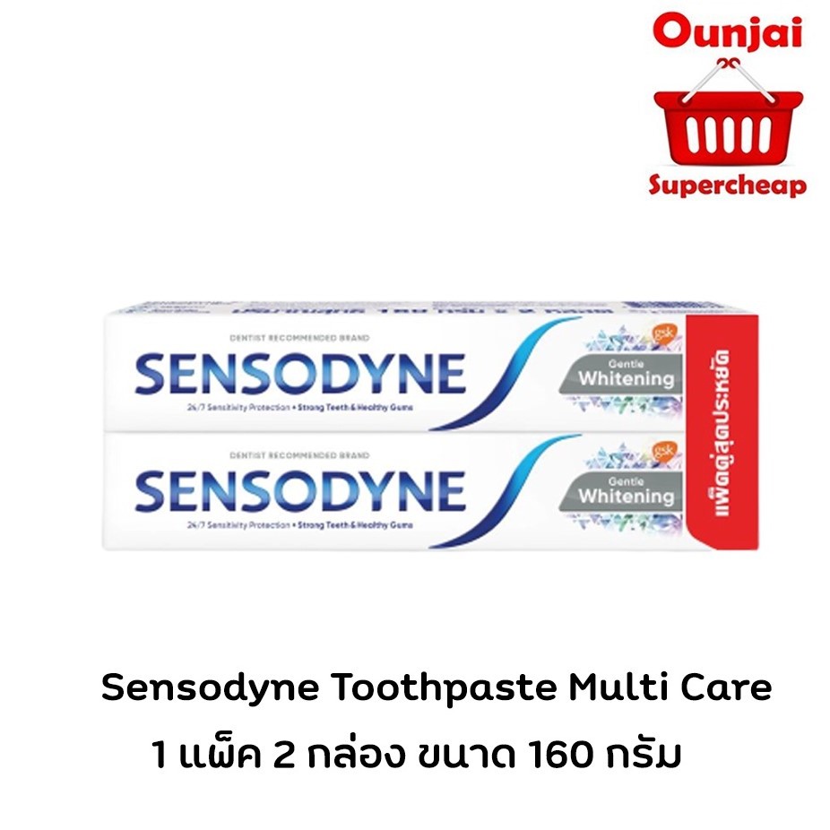 ((สูตรใหม่))Sensodyne ยาสีฟันแพ็คคู่ Sensodyne Gentle Whitening ขนาด 160 G แพ็คคู่ 2 หลอด [Y2842]