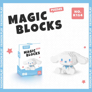 ของเล่นตัวต่อซาริโอมาใหม่มี6แบบพร้อมส่ง ไซส์ L ของเล่นตัวต่อซาริโอมาใหม่มี6แบบพร้อมส่ง ไซส์ L