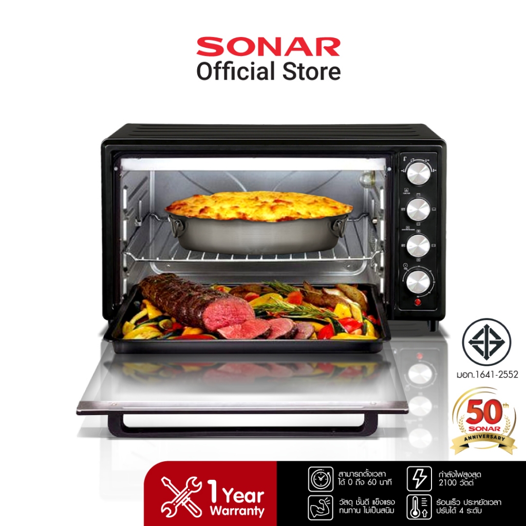 [รับประกัน 1 ปี] SONAR เตาอบไฟฟ้า ขนาด 60 ลิตร แถมที่คีบ เตาอบ convection oven รุ่น TO-400R