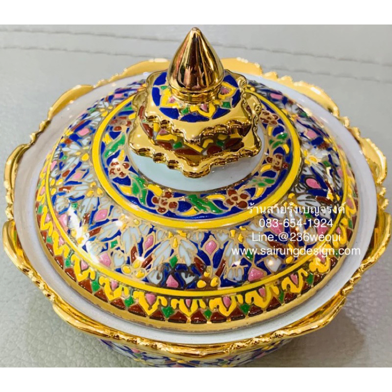 💥new💥ถ้วยชาม มีฝา เบญจรงค์ ขอบทอง กล่องผ้าไหม ของขวัญ ของฝาก ของที่ระลึก ต่างชาติ งานฝีมือคนไทย ตกแต่งบ้าน ตั้งโชว์ หรู - รูปที่ 2