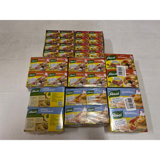 (คละไซส์/สูตร) คนอร์ซุปก้อน ซุปรสไก่ก้อน ซุปรสหมูก้อน ซุปรสเ…