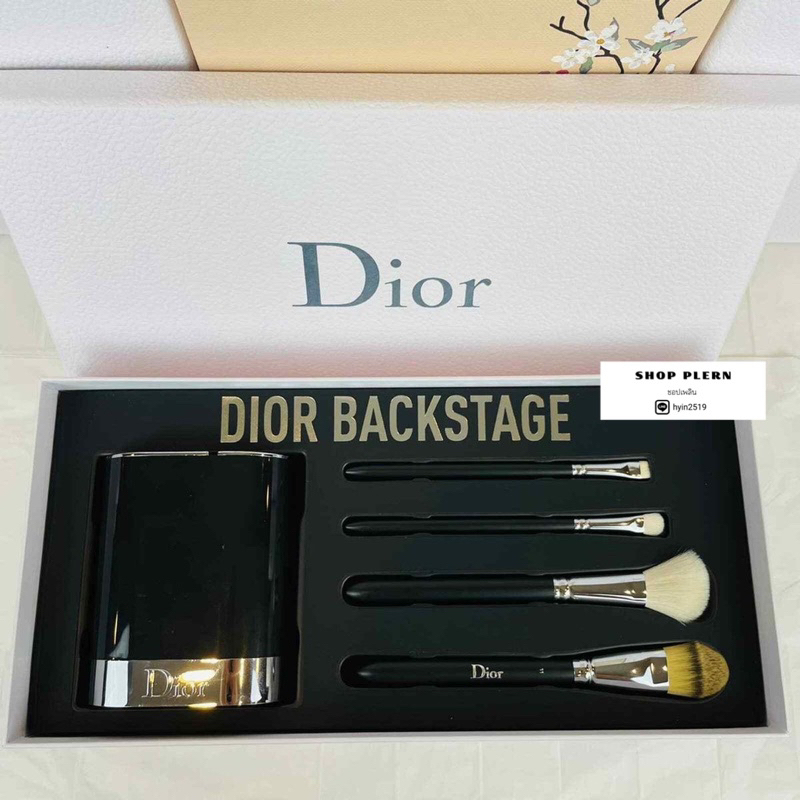 พร้อมส่ง  Limited Edition Dior Makeup Backstage VIP Gift Brush Set