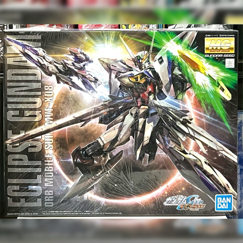 MG 1/100 Eclipse Gundam