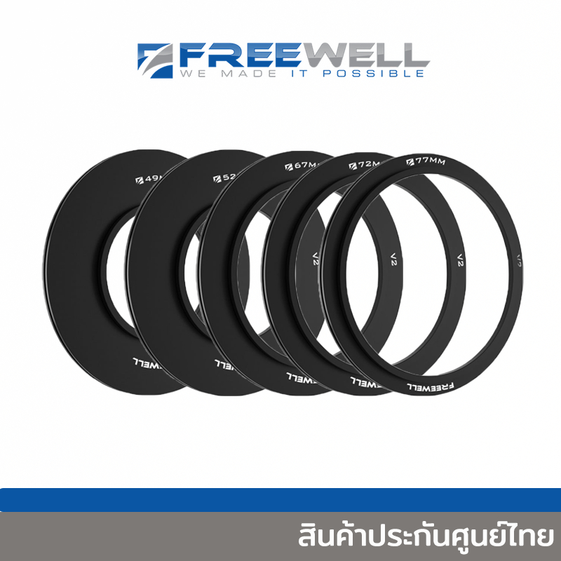 FREEWELL V2 MAGNETIC HYBRID VARIABLE ND 3-7 STOP + CPL FILTER [FW-V2-3-7STOP]