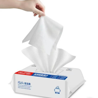 กระดาษเปียก กระดาษแห้ง(1 ห่อ/30ผืน) ผ้าถูพื้นแบบเปียก แบบเเห…