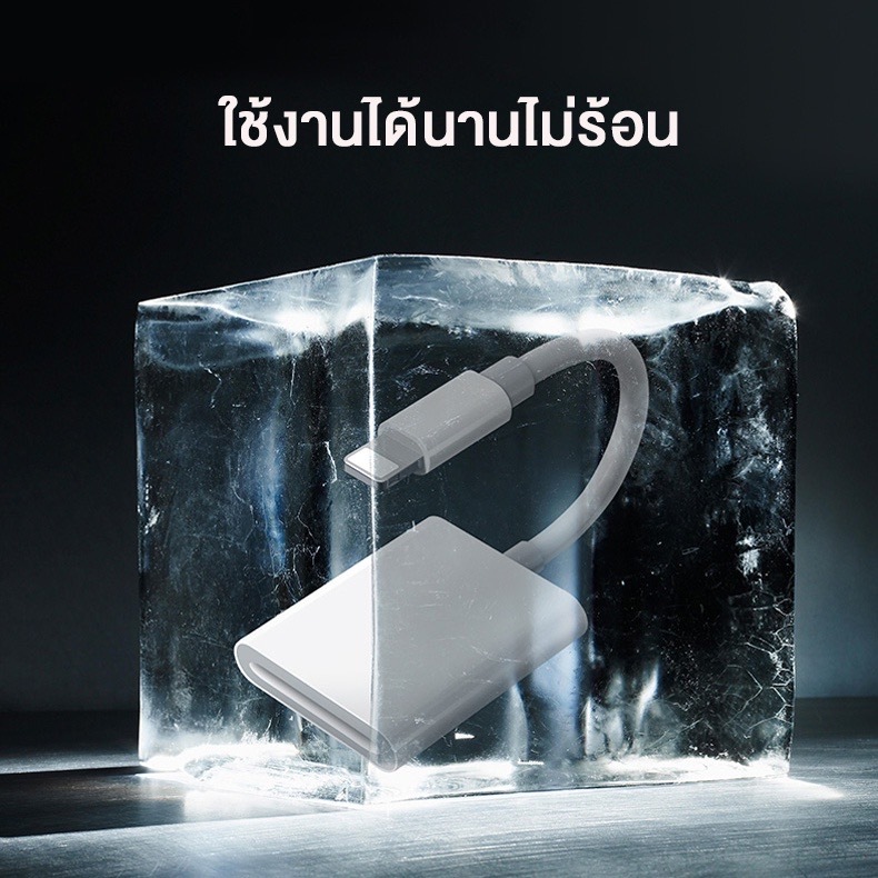 OTG LIGHTING TO SD CARDเครื่องอ่านบัตรเครื่องอ่านกล้องการ์ด SD OTG type c card reader SD lighting card