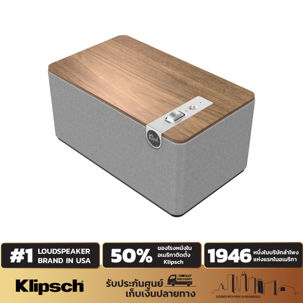 KLIPSCH THE THREE PLUS ลำโพงบลูทูธ Bluetooth 5.3 (ของแท้รับประกันศูนย์ไทย 1 ปี)